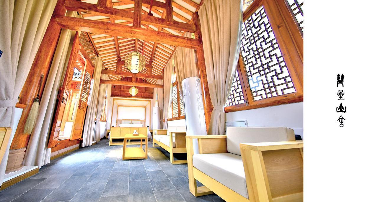 Emeis Van Stars Mountain Lodge Emeishan Extérieur photo