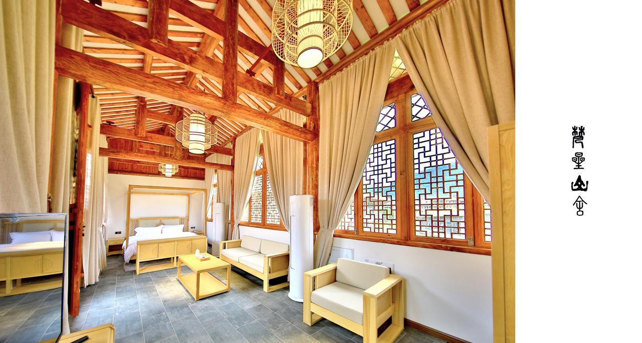 Emeis Van Stars Mountain Lodge Emeishan Extérieur photo