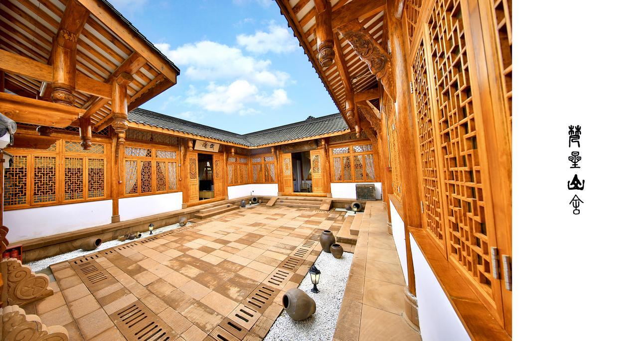 Emeis Van Stars Mountain Lodge Emeishan Extérieur photo